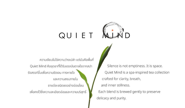 Quiet Mind