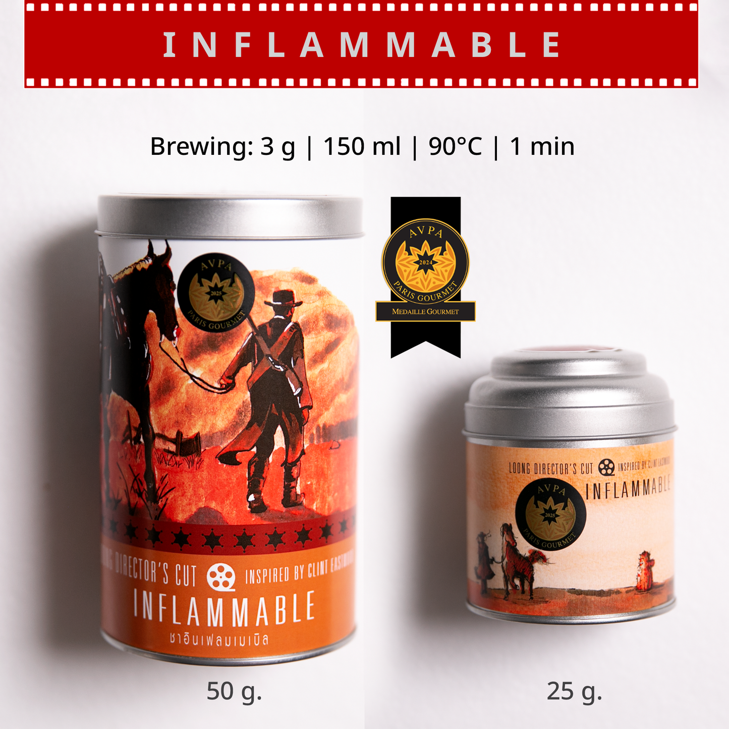 Inflammable