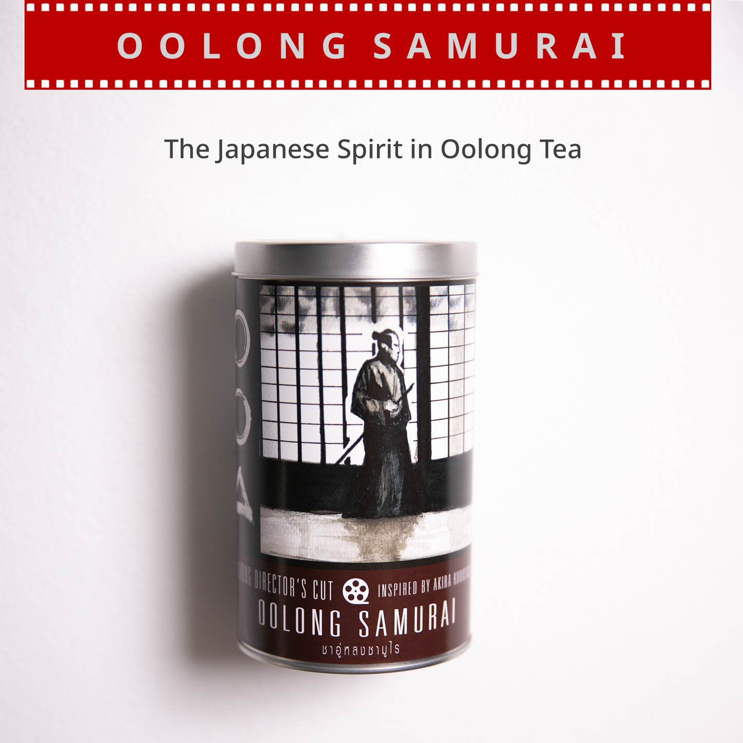 Oolong Samurai
