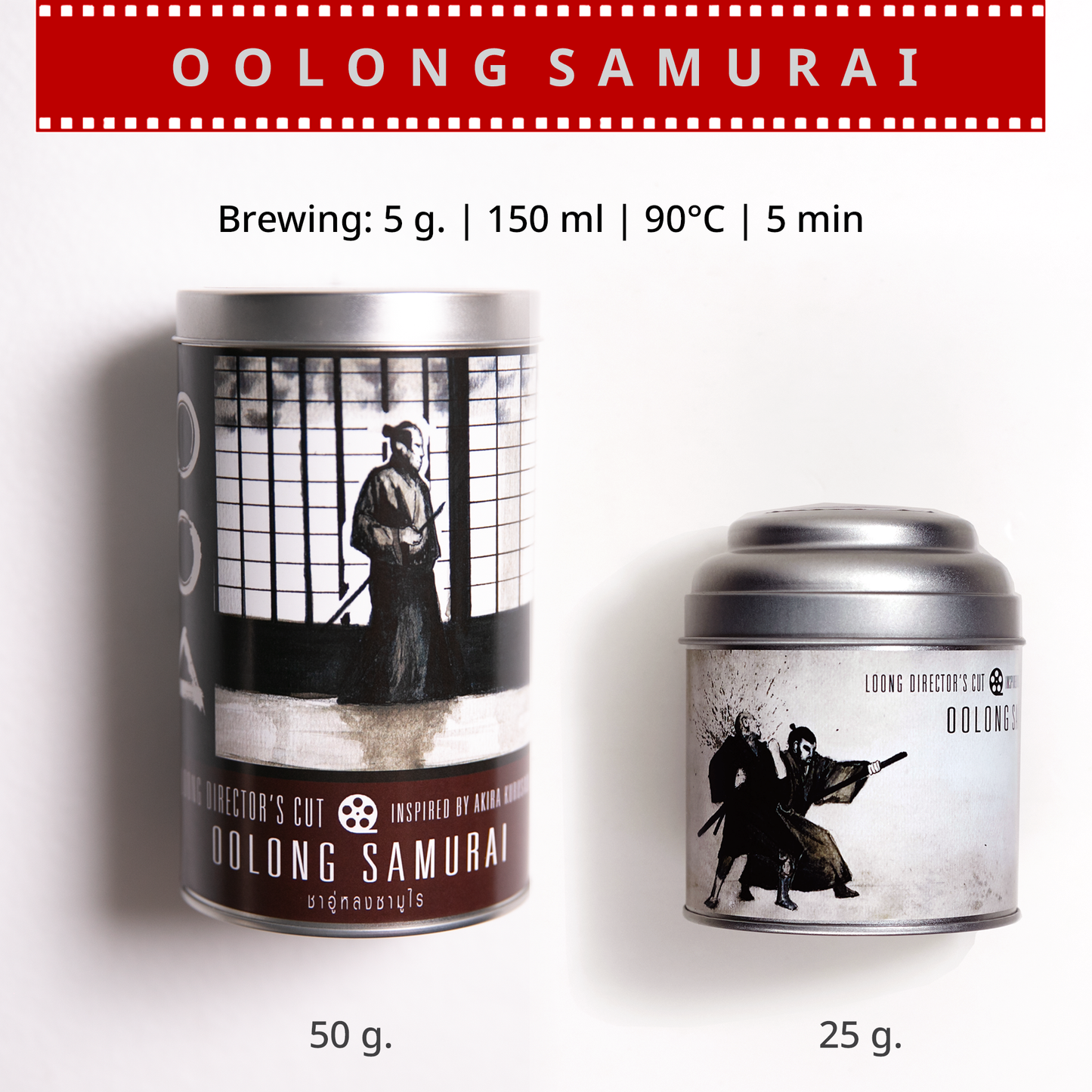 Oolong Samurai