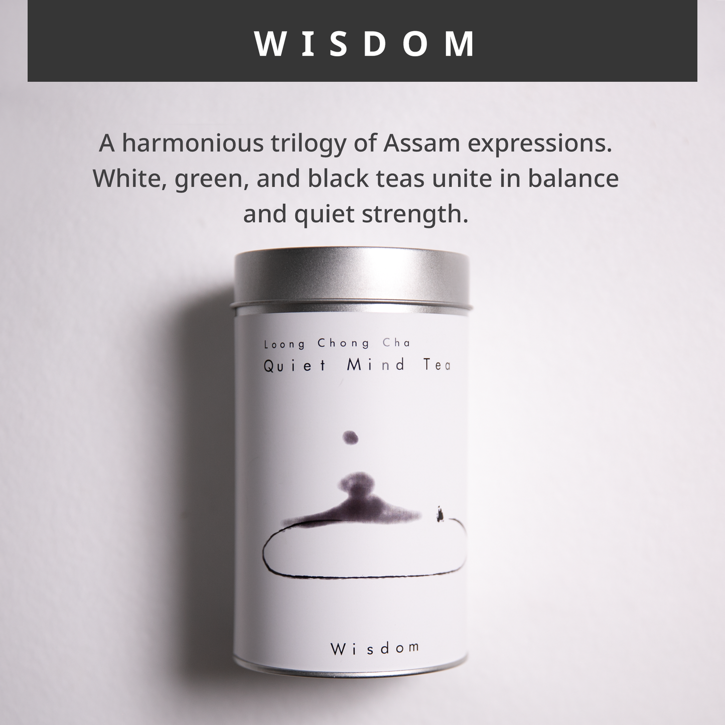 Wisdom