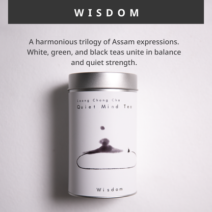 Wisdom