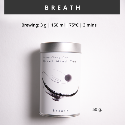 Breath
