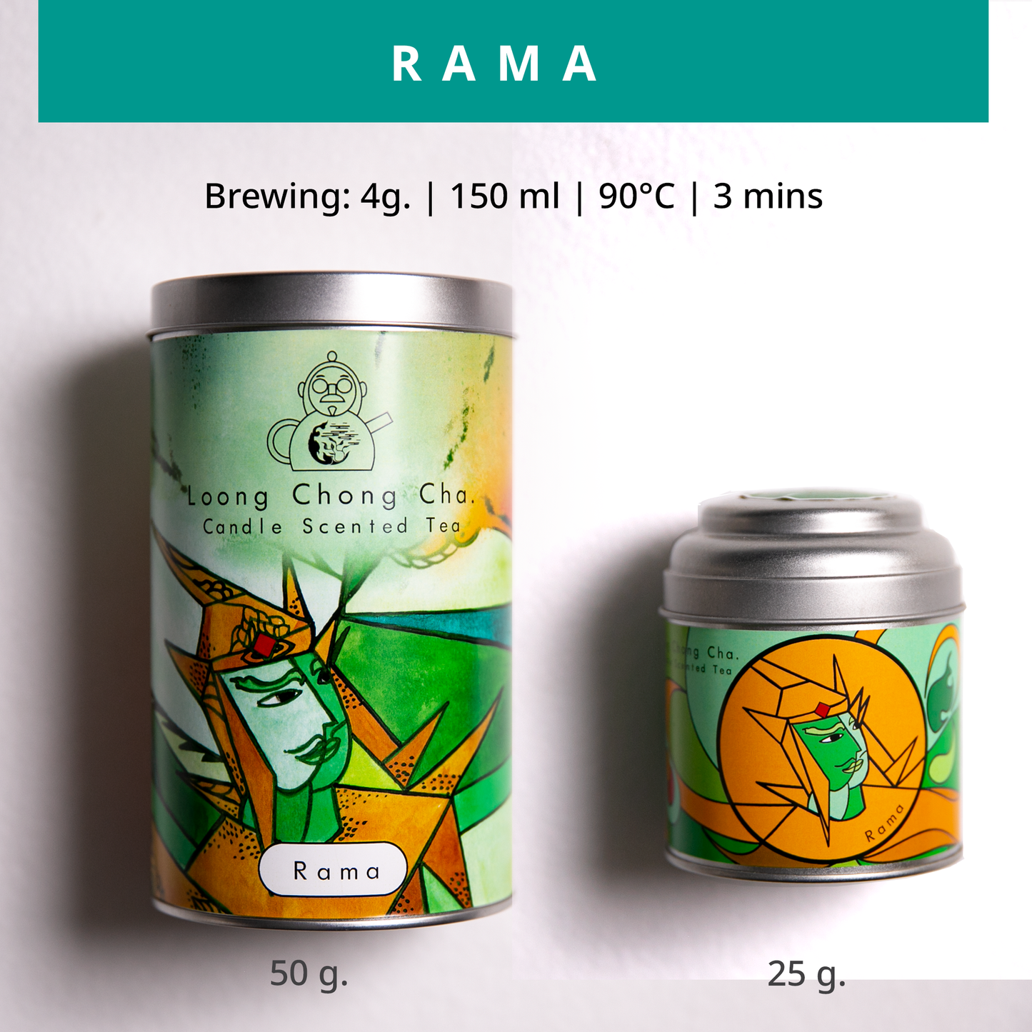 Rama
