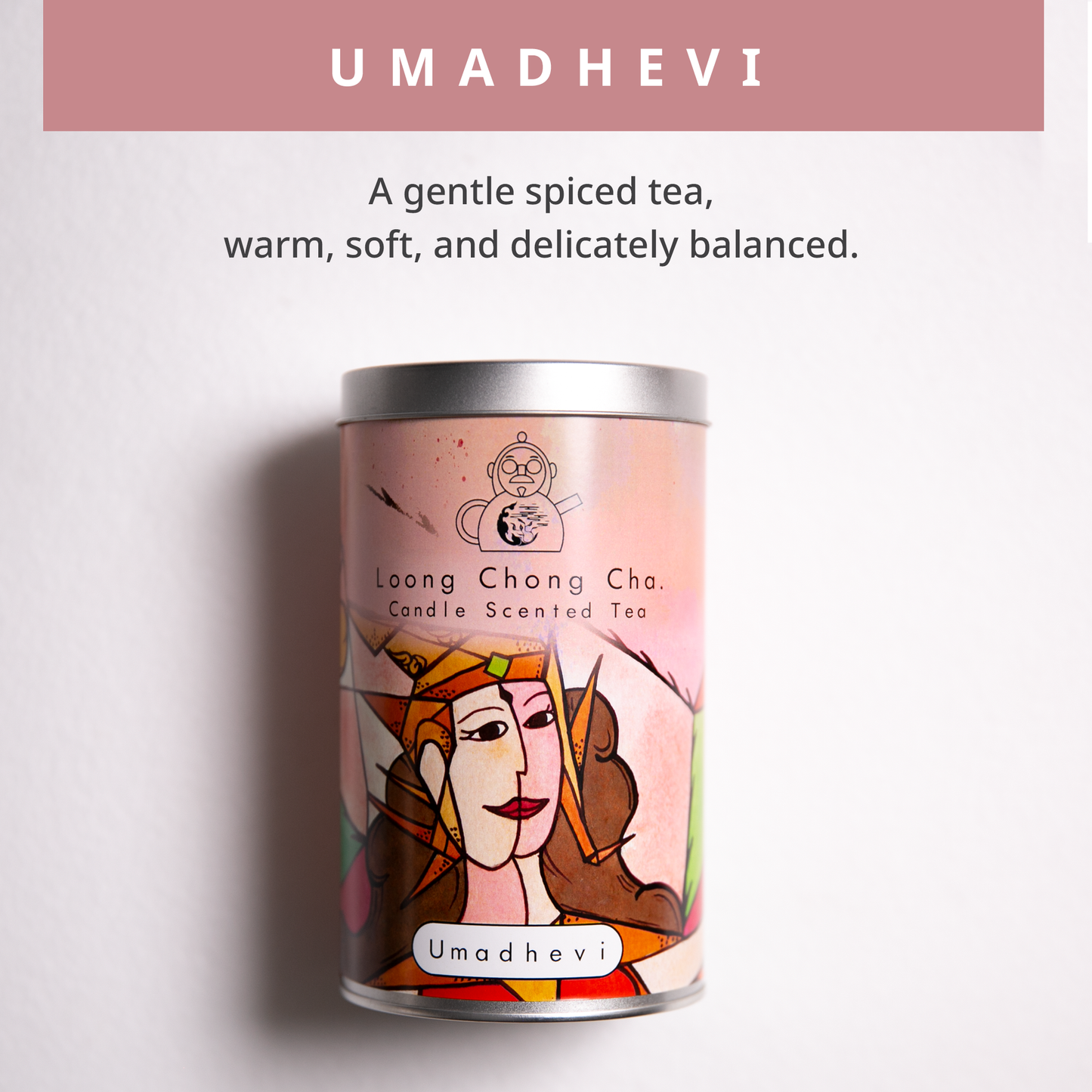Umadhevi