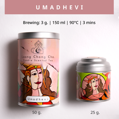 Umadhevi