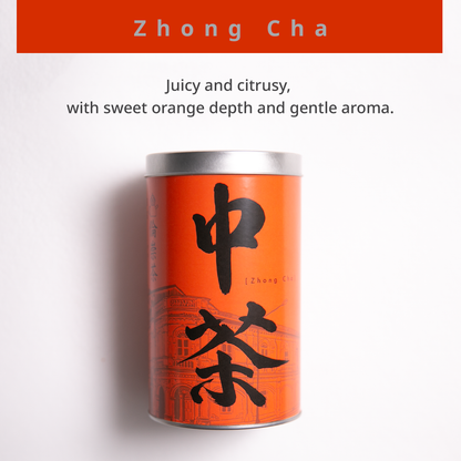 Zhong Cha