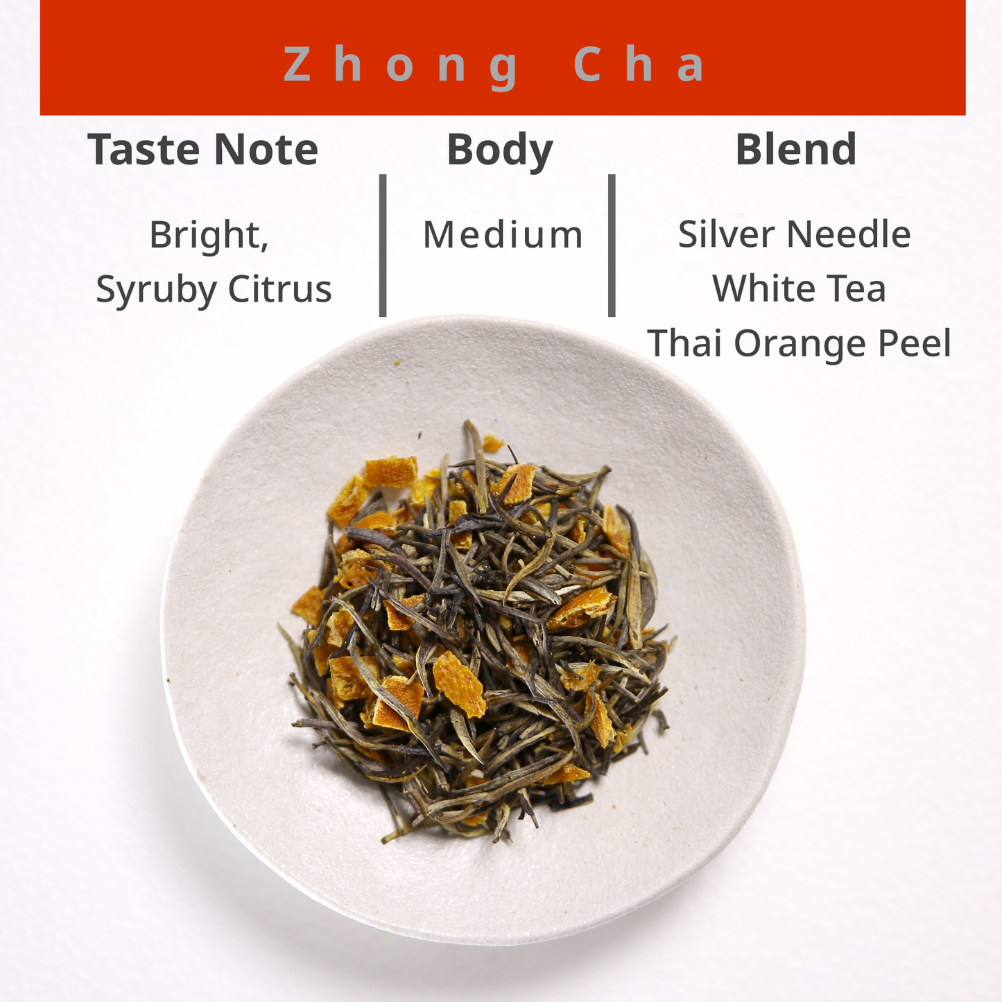 Zhong Cha