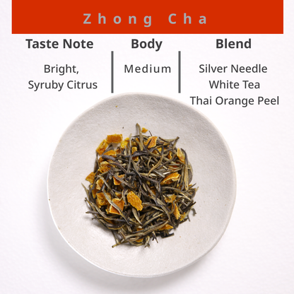 Zhong Cha
