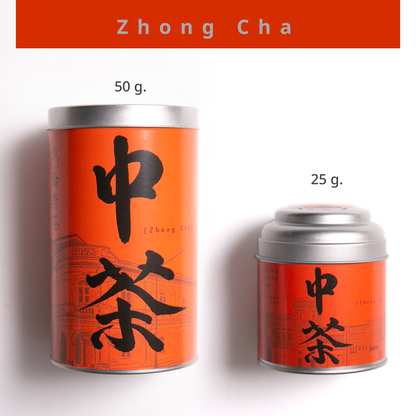 Zhong Cha