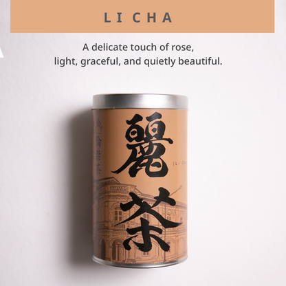 Li Cha