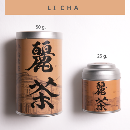 Li Cha
