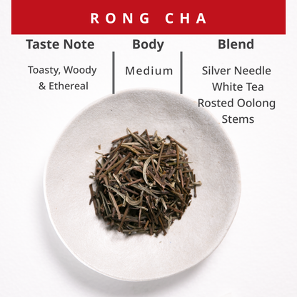 Rong Cha