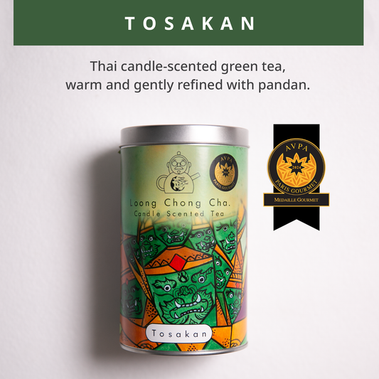 Tosakan
