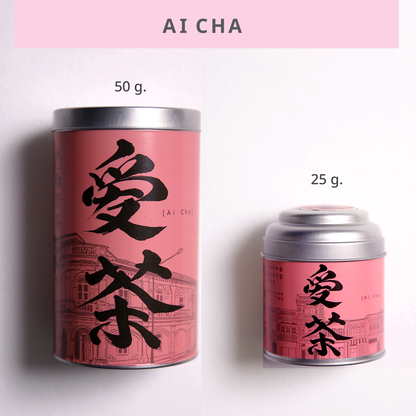 Ai Cha